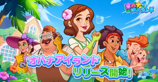 ꡼ No.001 | ֥ϥʥɡפ47ۿϡǰ٥ȡֺޤĤײפ49곫