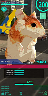 ꡼ No.001 | ֥쥯ȥꥢɡס֥ȡ꡼ԡɲ