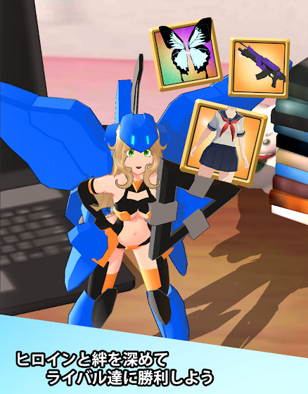 ꡼ No.005 | Android 쥯ȥꥢ