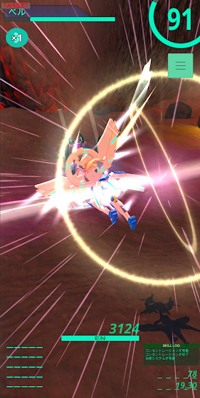 ꡼ No.007 | Android 쥯ȥꥢ