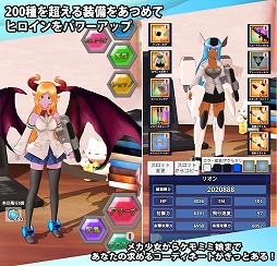 ꡼ No.003 | 쥯ȥꥢ