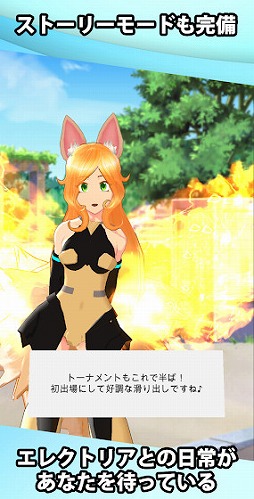 ꡼ No.004 | 쥯ȥꥢ