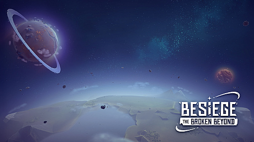 画像ギャラリー No.003のサムネイル画像 / 木製の攻城兵器の次はロケットだ！物理演算ビルドシミュレーション「Besiege」新拡張版「The Broken Beyond」，2026年Q2に発売決定