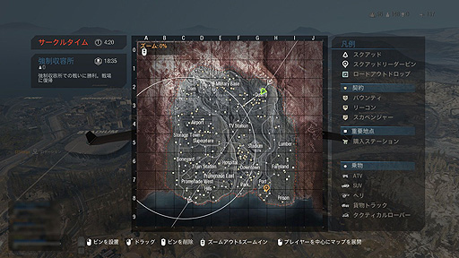 Call Of Duty Warzone のインプレッションをお届け Cod らしいテンポの良さが魅力な 最大150人同時参加のバトルロイヤル