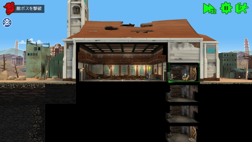 ꡼ No.007 | PRۥե륢ȹɬ Vault򱿱ĤΥФۤȰ臘Fallout Shelter Online