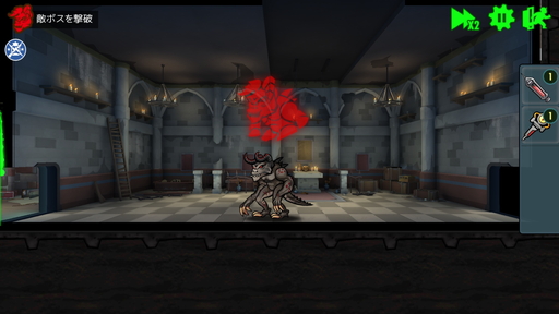 ꡼ No.009 | PRۥե륢ȹɬ Vault򱿱ĤΥФۤȰ臘Fallout Shelter Online