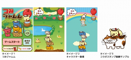 ���������꡼ No.002�Υ���ͥ������ / ����फ�����ޤ줿��������֥�����פ��Ѥ߾夲��֥饦��������֤Ĥߥ�����פ������ۿ�