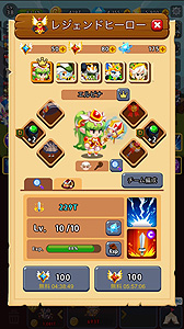 画像ギャラリー No.005のサムネイル画像 / ブライブ,最強のヒーロー軍団を育成するHTML5ゲーム「マジぽい」を発表。クローズドβテスター募集が本日スタート