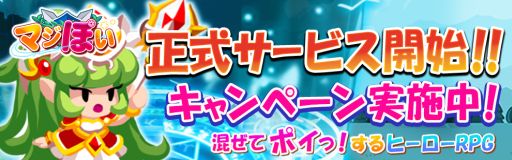 ꡼ No.001 | HTML5֥ޥݤפӥϡǰΥڡǡץ쥤פΩĥƥब館