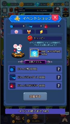 ꡼ No.008 | HTML5֥ޥݤפӥϡǰΥڡǡץ쥤פΩĥƥब館