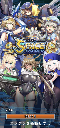 ���������꡼ No.001�Υ���ͥ������ / �������ȱ��賫�󡣥��ޥ۸������֥�����֥����ɥ륹�ڡ����ե����ޡ��פ�Ҳ𤹤�֡ʤۤܡ��������ޥۥ������̿�����2248��