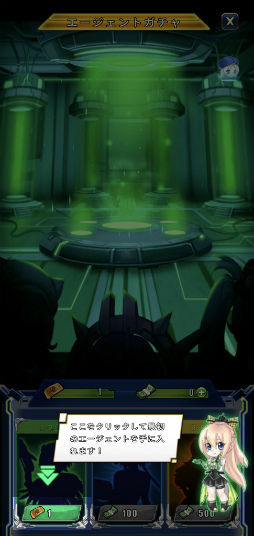 ���������꡼ No.004�Υ���ͥ������ / �������ȱ��賫�󡣥��ޥ۸������֥�����֥����ɥ륹�ڡ����ե����ޡ��פ�Ҳ𤹤�֡ʤۤܡ��������ޥۥ������̿�����2248��