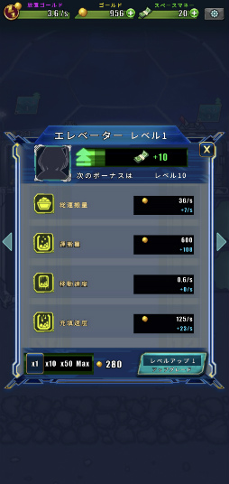 ���������꡼ No.005�Υ���ͥ������ / �������ȱ��賫�󡣥��ޥ۸������֥�����֥����ɥ륹�ڡ����ե����ޡ��פ�Ҳ𤹤�֡ʤۤܡ��������ޥۥ������̿�����2248��