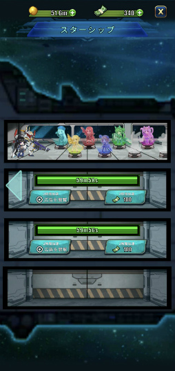 ���������꡼ No.007�Υ���ͥ������ / �������ȱ��賫�󡣥��ޥ۸������֥�����֥����ɥ륹�ڡ����ե����ޡ��פ�Ҳ𤹤�֡ʤۤܡ��������ޥۥ������̿�����2248��