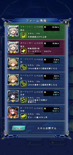 ���������꡼ No.008�Υ���ͥ������ / �������ȱ��賫�󡣥��ޥ۸������֥�����֥����ɥ륹�ڡ����ե����ޡ��פ�Ҳ𤹤�֡ʤۤܡ��������ޥۥ������̿�����2248��