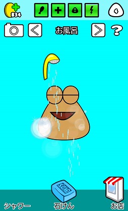 画像ギャラリー No.001のサムネイル画像 / 可愛らしいエイリアンの成長を見守ろう。育成ゲーム「プーチッチ」を紹介する「(ほぼ)日刊スマホゲーム通信」第2249回