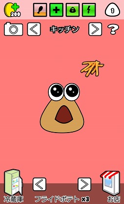 画像ギャラリー No.003のサムネイル画像 / 可愛らしいエイリアンの成長を見守ろう。育成ゲーム「プーチッチ」を紹介する「(ほぼ)日刊スマホゲーム通信」第2249回