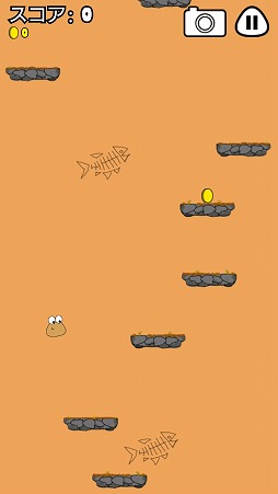 画像ギャラリー No.006のサムネイル画像 / 可愛らしいエイリアンの成長を見守ろう。育成ゲーム「プーチッチ」を紹介する「(ほぼ)日刊スマホゲーム通信」第2249回