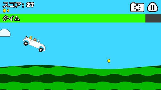 画像ギャラリー No.007のサムネイル画像 / 可愛らしいエイリアンの成長を見守ろう。育成ゲーム「プーチッチ」を紹介する「(ほぼ)日刊スマホゲーム通信」第2249回