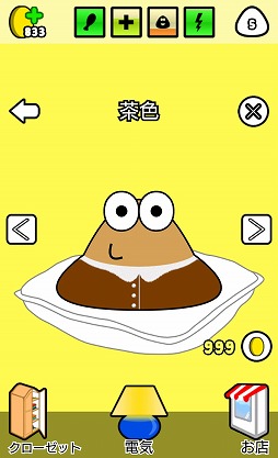 画像ギャラリー No.009のサムネイル画像 / 可愛らしいエイリアンの成長を見守ろう。育成ゲーム「プーチッチ」を紹介する「(ほぼ)日刊スマホゲーム通信」第2249回