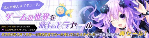 ꡼ No.005 | ѥϡȡSwitchDLȥ뤬25󥪥դˤʤ륻58곫