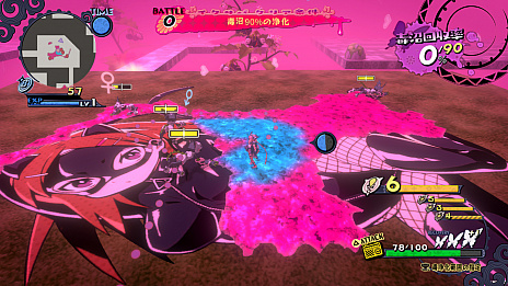 ꡼ No.020 | ܰ쥽եȥ־ϹΥɥॹפϾãǰϹȤRPGϹǤ򽸤ơǤƤѼԤ