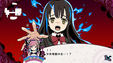 ꡼ No.021 | ܰ쥽եȥ־ϹΥɥॹפϾãǰϹȤRPGϹǤ򽸤ơǤƤѼԤ