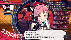 ꡼ No.028 | ܰ쥽եȥ־ϹΥɥॹפϾãǰϹȤRPGϹǤ򽸤ơǤƤѼԤ