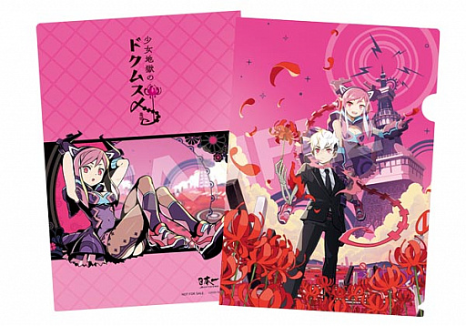 ꡼ No.008 | RPG־ϹΥɥॹס饹ȤʤɤѤŹŵξ󤬸