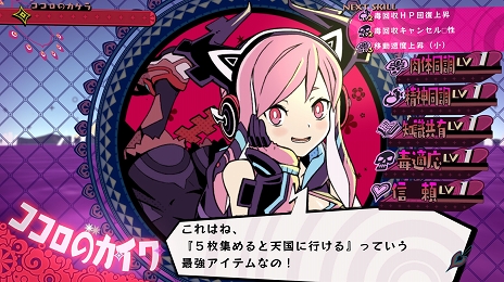 ꡼ No.010Υͥ / ־ϹΥɥॹϹǽв񤦤ޤޤʥ饯äѤҲ