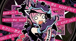 ꡼ No.001 | ־ϹΥɥॹפPV2Ƥ͸ȶ臘̼סCVҰˤѤ䥲ॷƥҲ