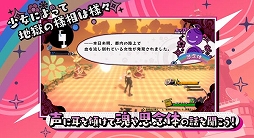 ꡼ No.003 | ־ϹΥɥॹפPV2Ƥ͸ȶ臘̼סCVҰˤѤ䥲ॷƥҲ