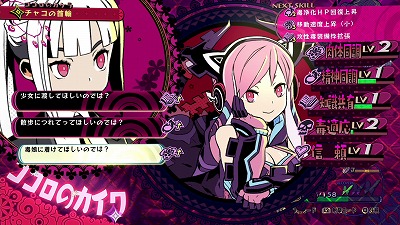 ꡼ No.003Υͥ / ־ϹΥɥॹסȾϹɤμ礿Υʤɤ