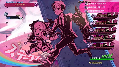 ꡼ No.004Υͥ / ־ϹΥɥॹסȾϹɤμ礿Υʤɤ