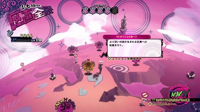 ꡼ No.005Υͥ / ־ϹΥɥॹסȾϹɤμ礿Υʤɤ