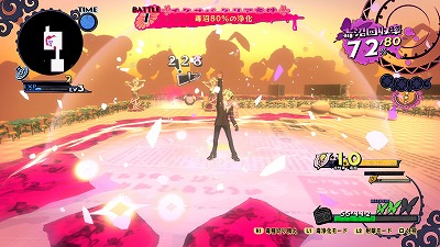 ꡼ No.009Υͥ / ־ϹΥɥॹסȾϹɤμ礿Υʤɤ