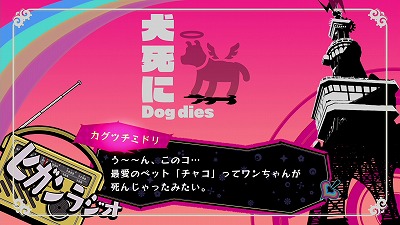 ꡼ No.010Υͥ / ־ϹΥɥॹסȾϹɤμ礿Υʤɤ