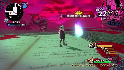 ꡼ No.014Υͥ / ־ϹΥɥॹסȾϹɤμ礿Υʤɤ