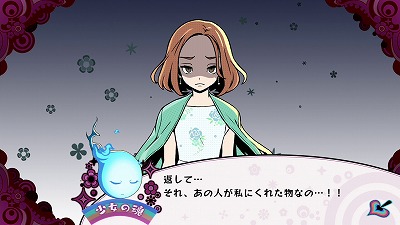 ꡼ No.015Υͥ / ־ϹΥɥॹסȾϹɤμ礿Υʤɤ