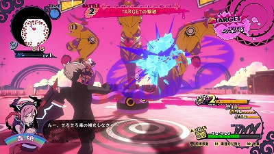 ꡼ No.016Υͥ / ־ϹΥɥॹסȾϹɤμ礿Υʤɤ