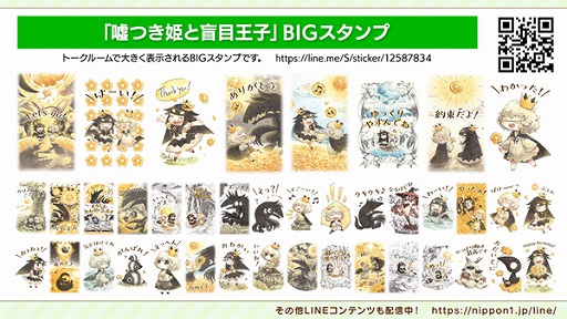 ꡼ No.002 | ־ϹΥɥॹפʤɡܰ쥽եȥʤLINE3郎ۿ