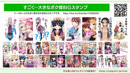 ꡼ No.003 | ־ϹΥɥॹפʤɡܰ쥽եȥʤLINE3郎ۿ