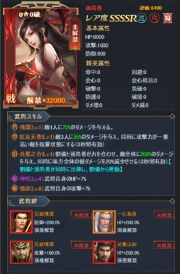 ꡼ No.003 | 奢뻰RPGֻԾפۿ档֤ǥȥƥǽ