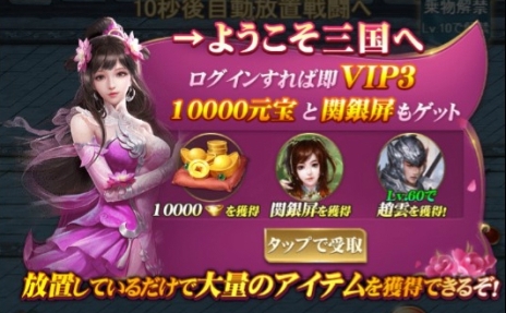 ꡼ No.011 | 奢뻰RPGֻԾפۿ档֤ǥȥƥǽ