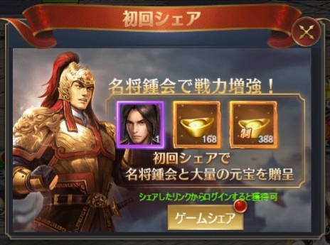 ꡼ No.012 | 奢뻰RPGֻԾפۿ档֤ǥȥƥǽ