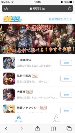 ꡼ No.013 | 奢뻰RPGֻԾפۿ档֤ǥȥƥǽ