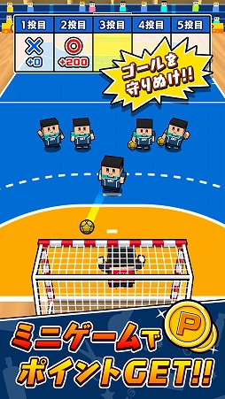 ���������꡼ No.003�Υ���ͥ������ / �ȥϥ�ɥܡ���ɤ��ơ��ޤΥ��꡼����16�ơִ��ǥϥ�ɥܡ���פ������ۿ���������