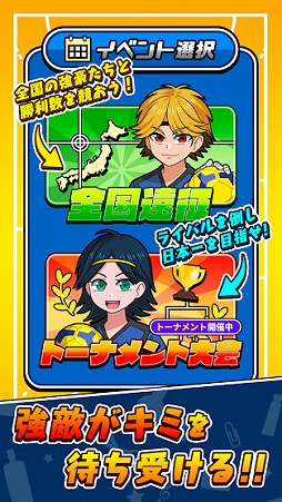 ���ǥϥ�ɥܡ���