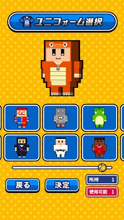 ���ǥϥ�ɥܡ���