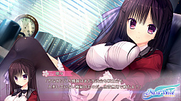 画像ギャラリー No.007のサムネイル画像 / 謎解き恋愛ADV「春音アリス*グラム」のiOS版が本日リリース